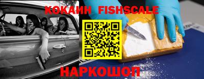 дурь Краснознаменск