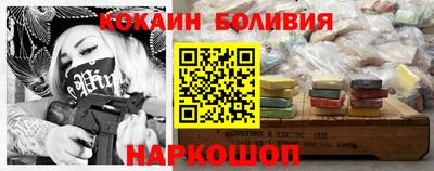 первитин Краснодар