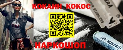 первитин Краснодар
