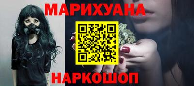 первитин Краснодар