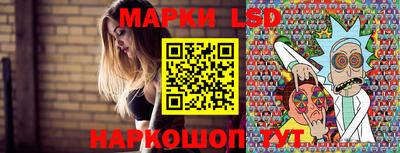 дурь Краснознаменск