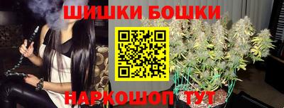 герыч Краснокаменск