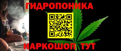 первитин Краснодар