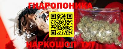 первитин Краснодар