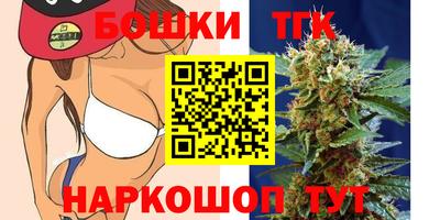 первитин Краснодар