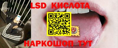 герыч Краснокаменск