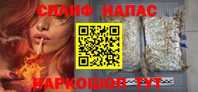 герыч Краснокаменск