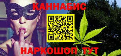 дурь Краснознаменск