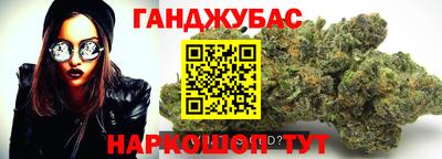 первитин Краснодар