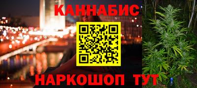 первитин Краснодар