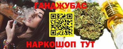первитин Краснодар