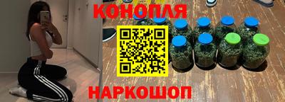 первитин Краснодар