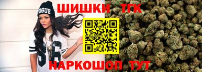 дурь Краснознаменск