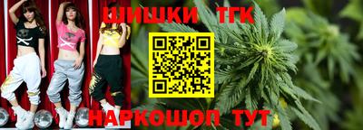 герыч Краснокаменск