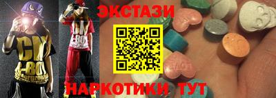 дурь Краснознаменск