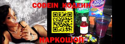 первитин Краснодар