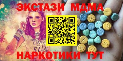 дурь Краснознаменск