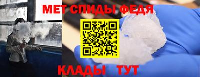 дурь Краснознаменск
