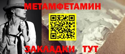 дурь Краснознаменск