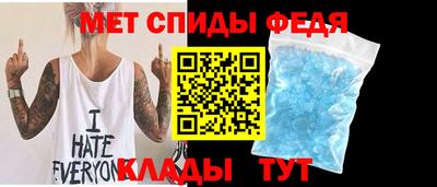 дурь Краснознаменск