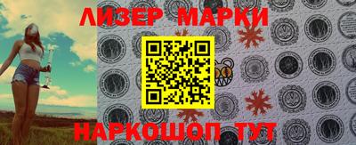 первитин Краснодар
