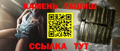 дурь Краснознаменск
