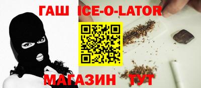 дурь Краснознаменск