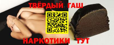 дурь Краснознаменск