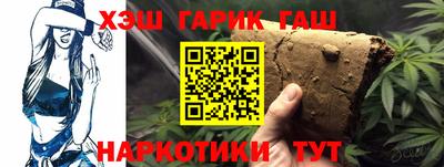 дурь Краснознаменск