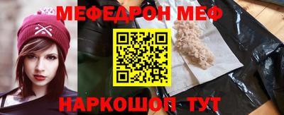 дурь Краснознаменск