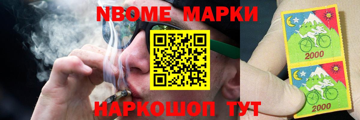 LSD-25 экстази ecstasy  Вход с VPN  Калуга  LSD-25 экстази кислота 